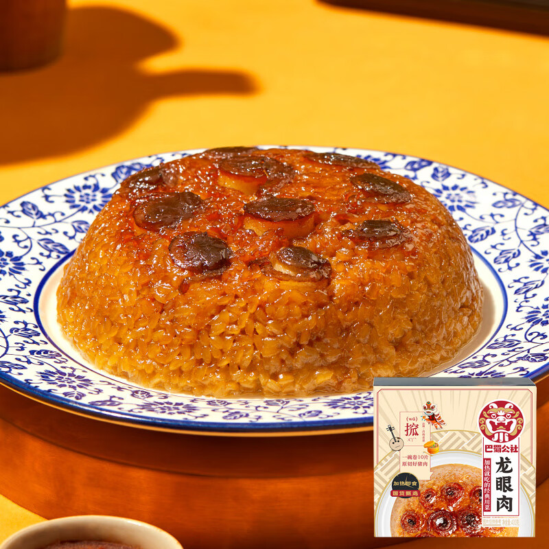 巴蜀公社方便食品——健康美味,快捷方便,走势稳定