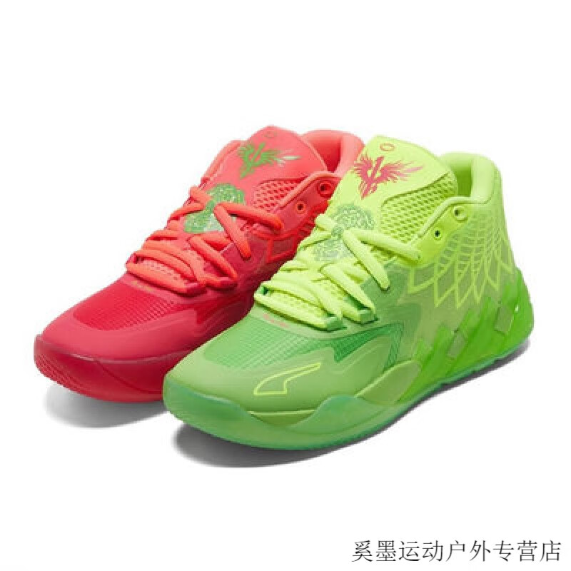 三球一代篮球鞋  拉梅洛鲍尔三球一代 mb.
