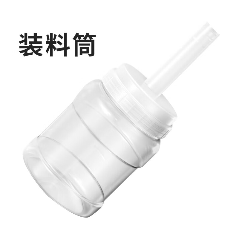 维纳仕 摆摊雪花冰机 小型冰沙机火锅店绵绵冰机韩式雪花摆摊用甜品奶茶店制冰机 购买【料筒】联系客服