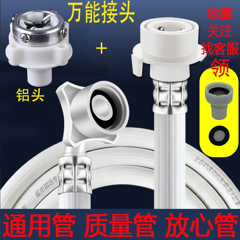 在网上购物怎么查厨卫配件历史价格的|厨卫配件价格历史