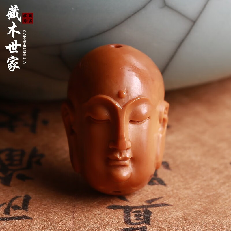 85x2.55cm静思罗汉老武本工【带证书】