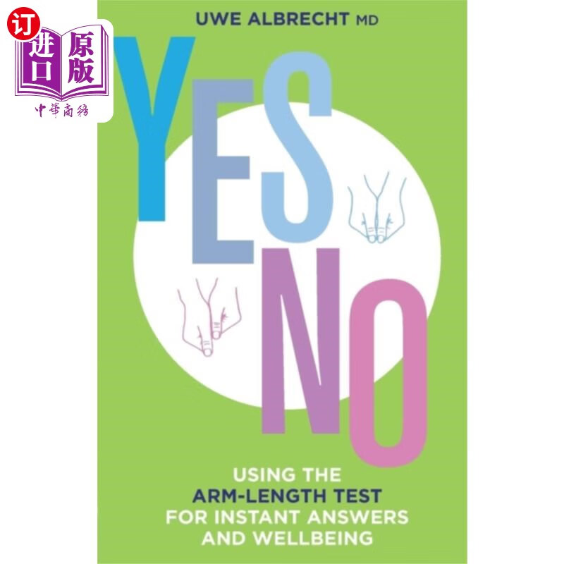 海外直订医药图书yes/no 是/否