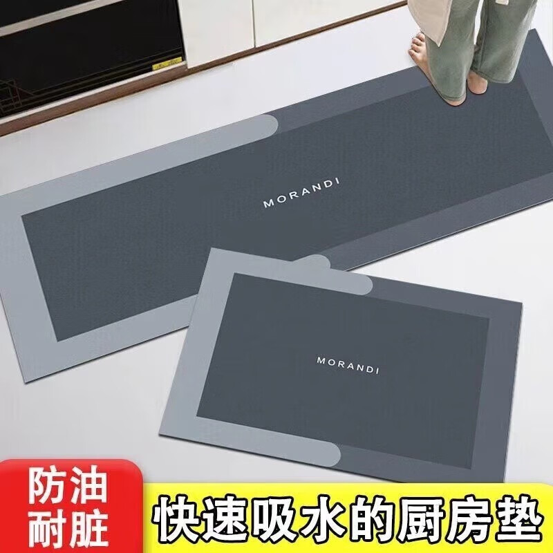 京东美妆穿搭 2023-02-24 - 第25张 | 最新购物优惠券 京东美妆穿搭 2023-02-24 - 第25张 | 最新购物优惠券