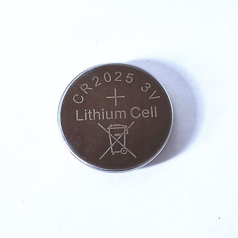 赫格适用于会丰cr2025纽扣电池3v遥控器电池电动车遥控体重秤纽扣电池