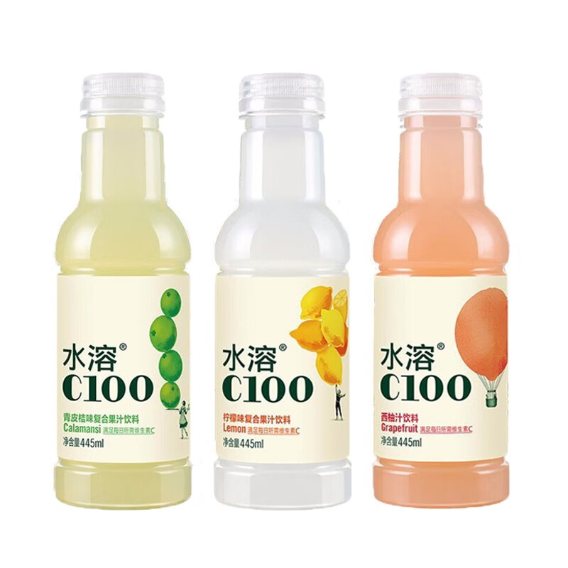 农夫山泉水溶c100柠檬西柚青皮桔味445ml果味复合果汁维c混合饮料 445