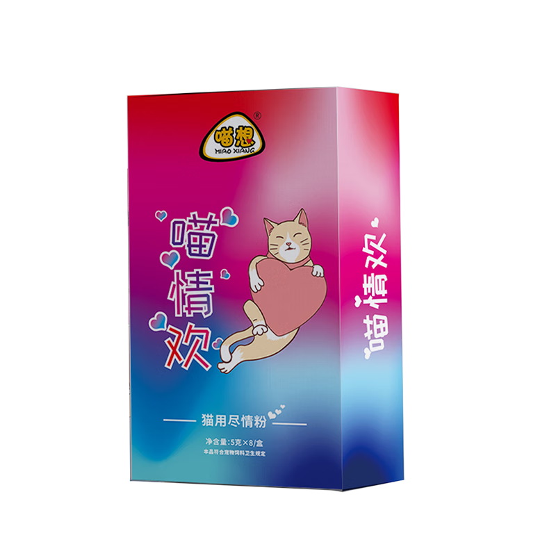 显示综合营养京东历史价格|综合营养价格走势图