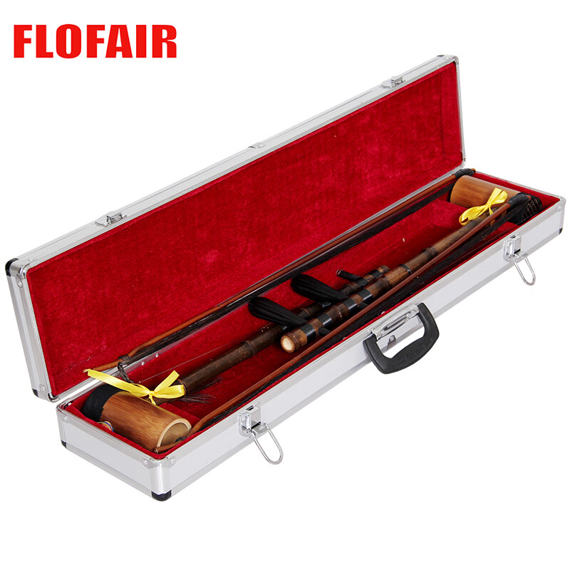FLOFAIR 民族拉弦乐器配件 京胡箱包 成人 表演 演出 收藏 用铝合金包边 京胡盒子  两把 两把装使用感如何?