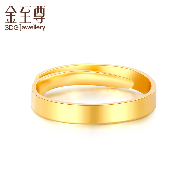 点评下统金至尊（3D-GOLD)黄金戒指怎么样好不好？体验过后真实反馈