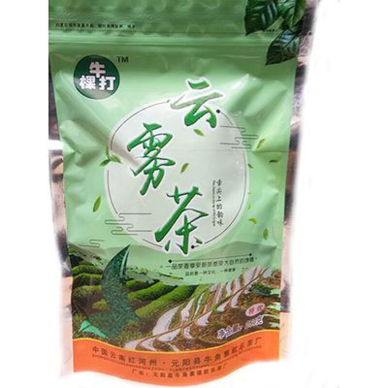 承吉祥元阳梯田高山云雾茶牛棵打特优茶叶耐泡茶叶250克×2包2024年