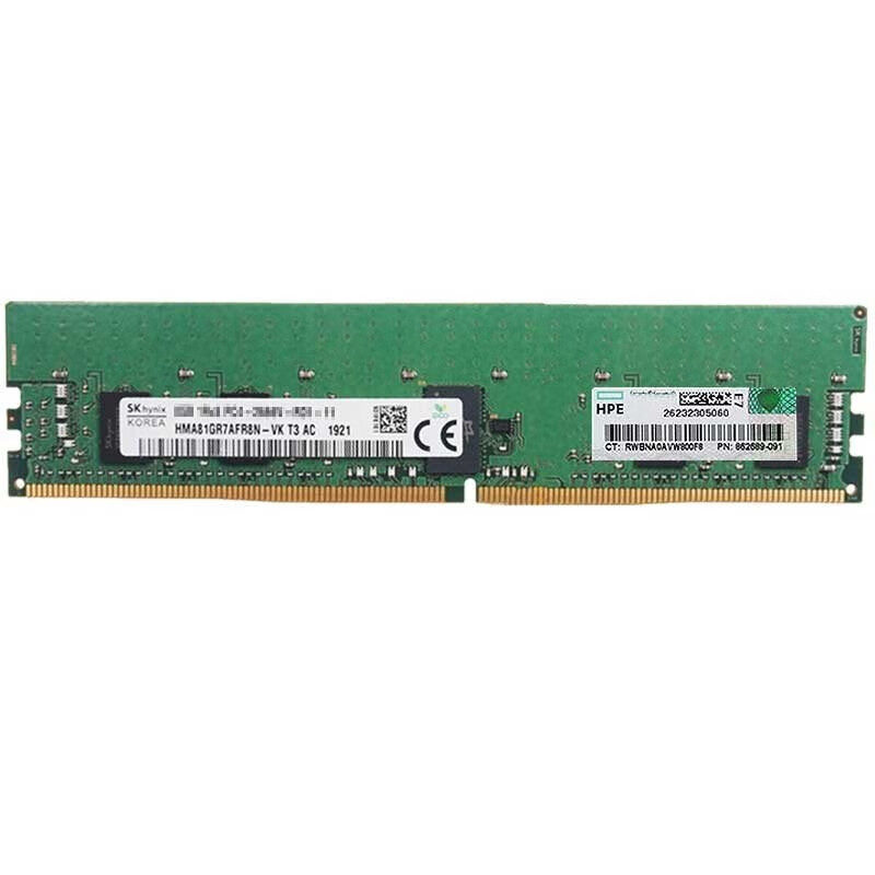 hp惠普z240 z440 z640 z840工作站内存条 ddr4 2133mhz频率 8gb 1条