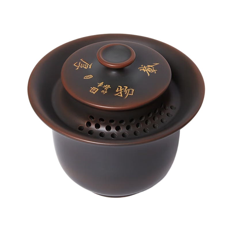 厨马纯全手工手抓壶广西钦州坭兴陶茶壶盖碗泡茶送礼茶具精品单壶 厚德载物手抓壶 220ml