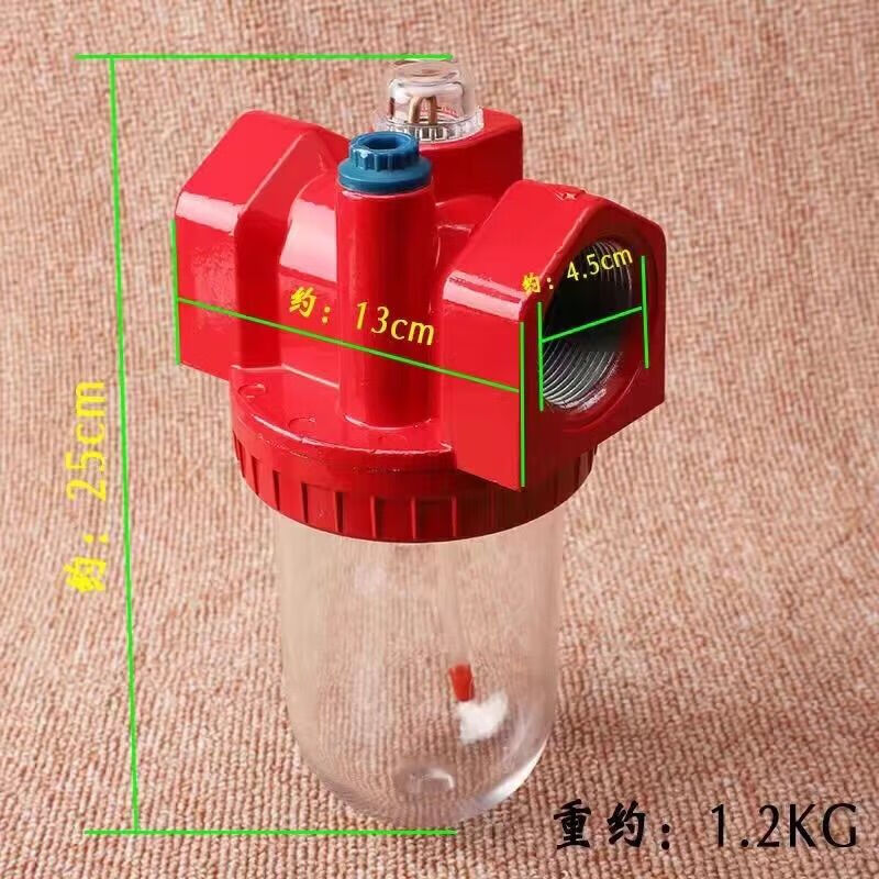 油雾器70/100型潜孔钻机防爆加厚油雾器喷油杯镜修理包操作台配件 油