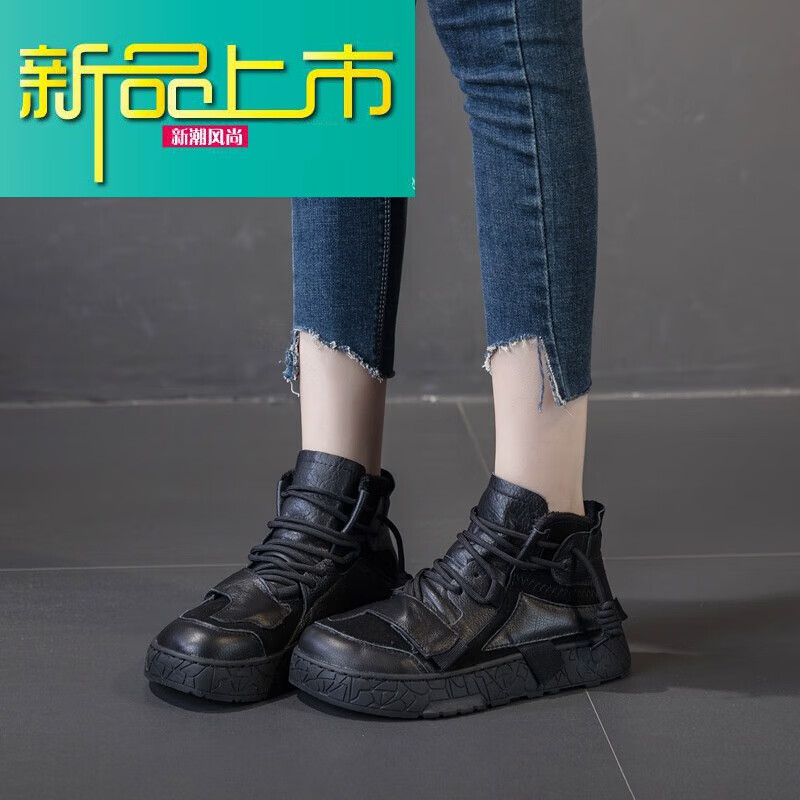 麦迪传奇新款上市上市cc女鞋秋冬季牛皮中帮板鞋韩版休闲保暖平底舒适