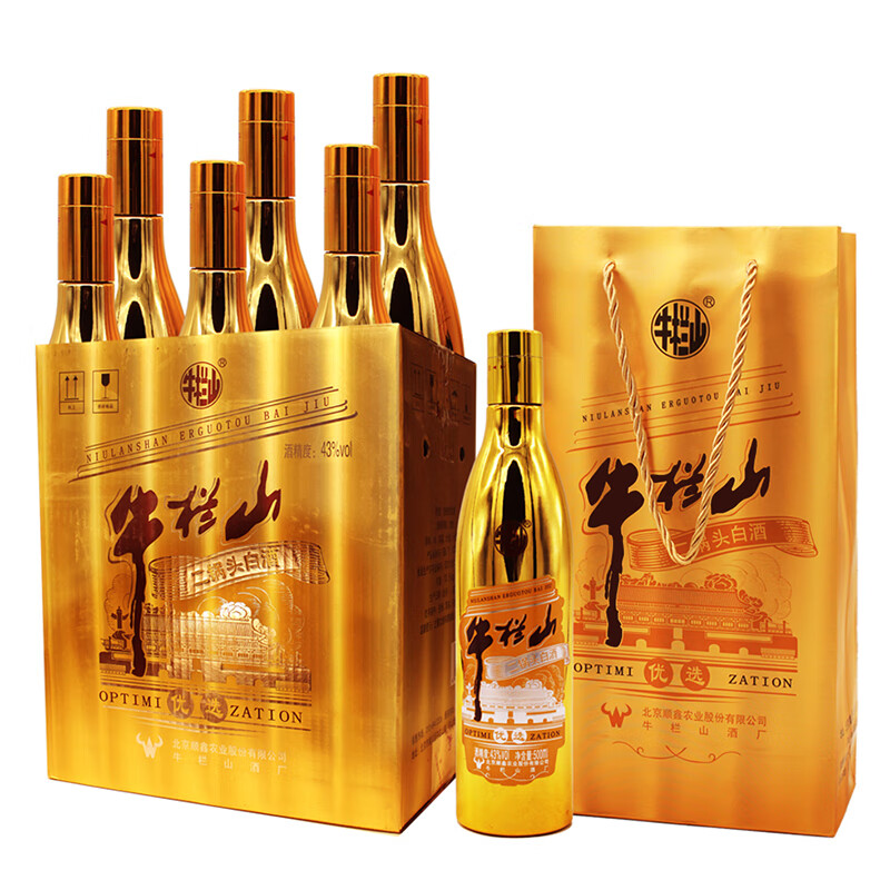 牛栏山 优选(金瓶)二锅头 优级清香型白酒 43度 500ml*6瓶 整箱装