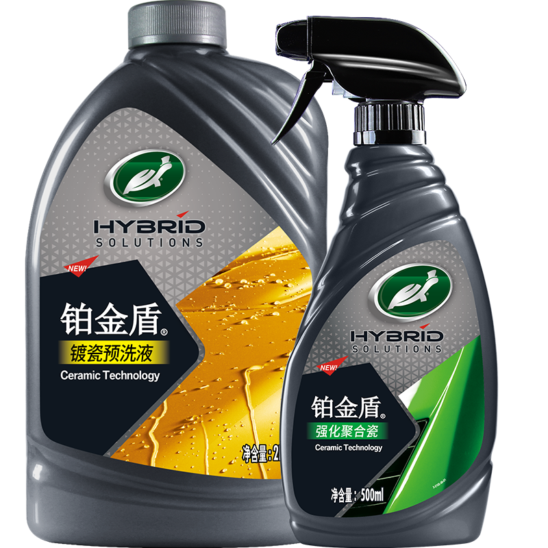 ���ƣ�Turtle Wax�������ǿ���ۺϴɶ�Ĥ������Ũ���ջ��ۺϴ�����ˮ����������Դ ��2��-��ֵϴ����װ��ǿ��+Ԥϴ 99Ԫ