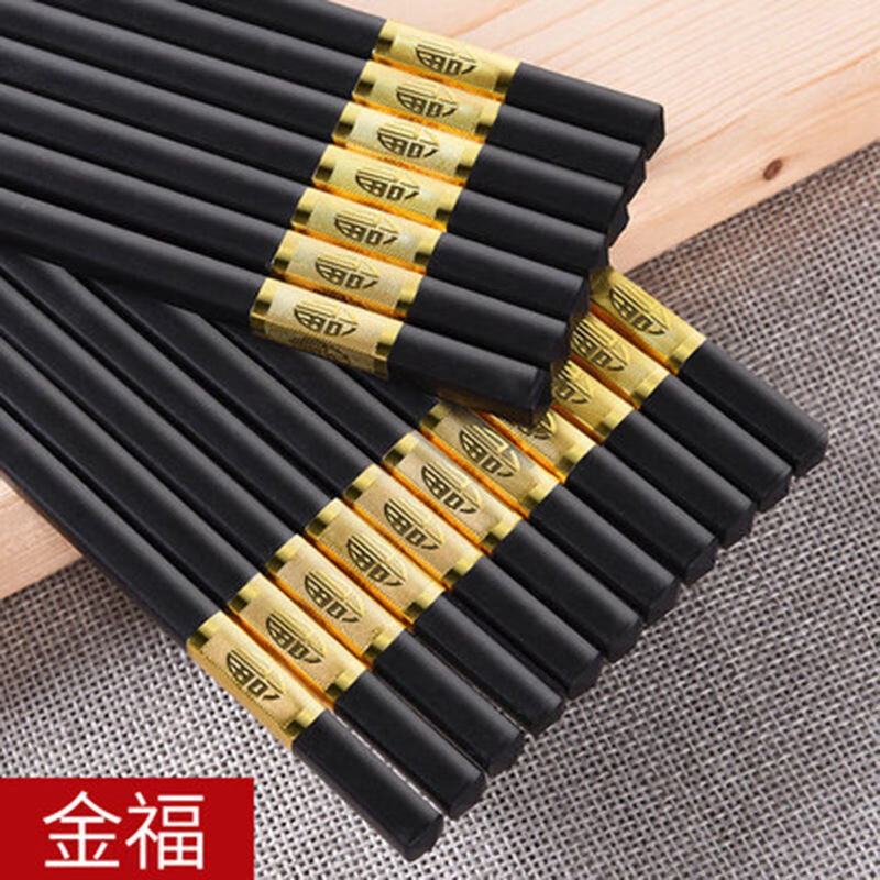 京东拼购商品 2023-01-20 - 第17张 | 最新购物优惠券 京东拼购商品 2023-01-20 - 第17张 | 最新购物优惠券