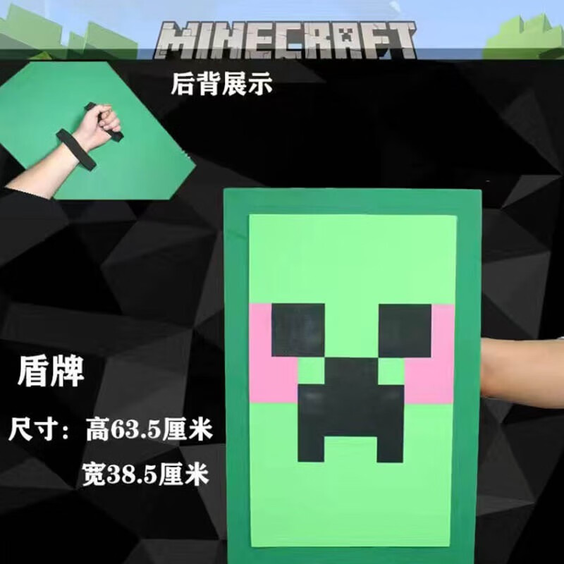网游周边价格变动曲线|网游周边价格走势图