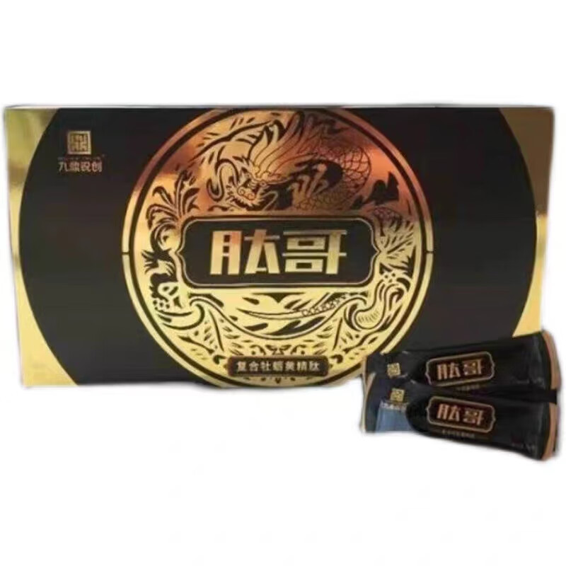 九鼎锐创 复合牡蛎黄精肽4g*12袋/盒男士男性 一盒装