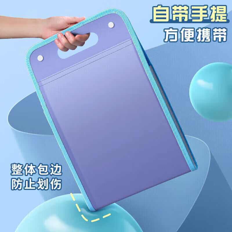 【KL】A4手提文件夹多层大容量风琴包 蓝色+标签贴 双纽扣固定13格