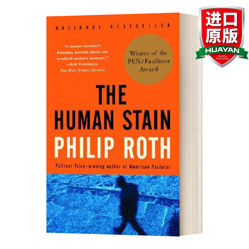 the human stain a novel 英文原版 人性的污点 philip roth菲利普
