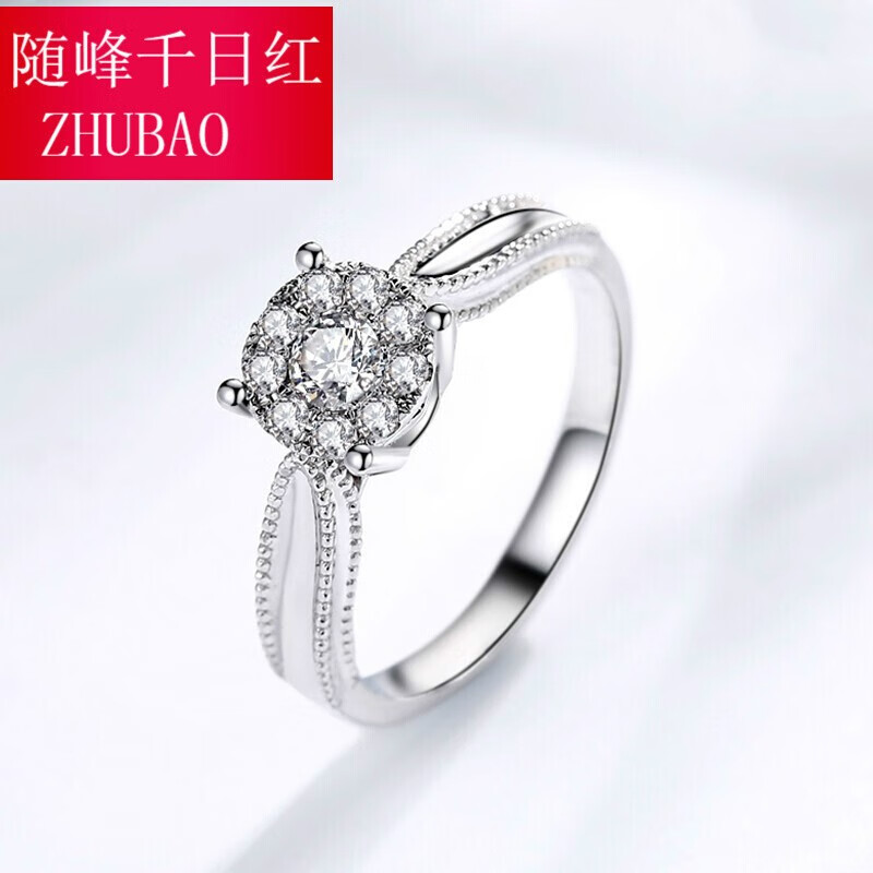 砖石 相关京东优惠商品 2 价格图片品牌优惠券 虎窝购