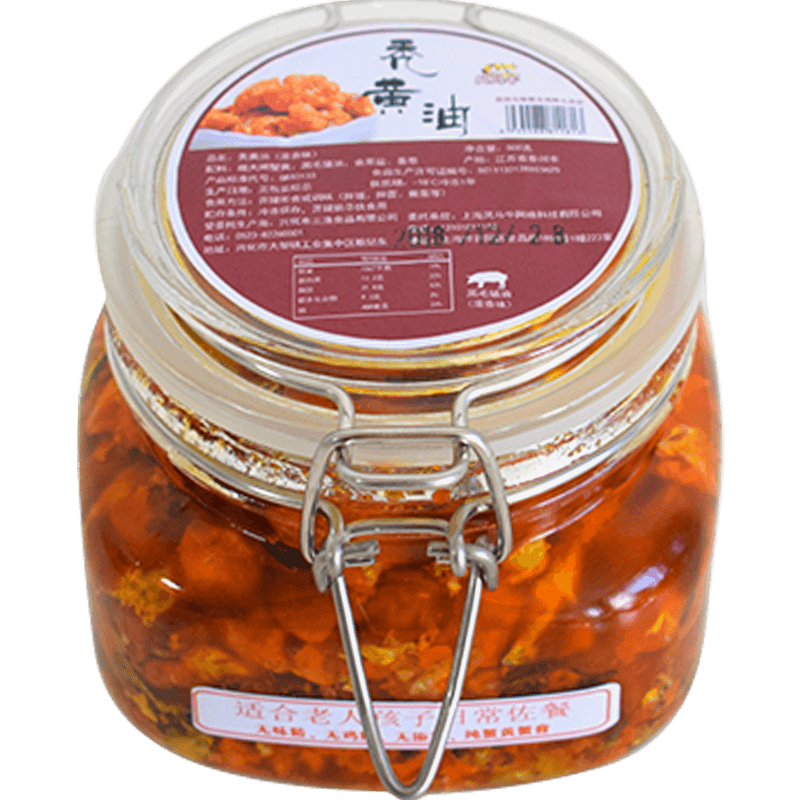 风马牛秃黄油蟹黄酱手工拆蟹母蟹家庭商业用调味酱蟹黄包蟹黄面调料 【纯蟹黄500g】秃黄油