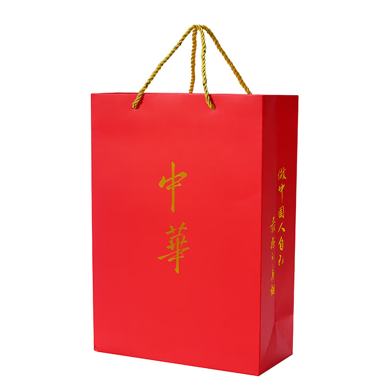 渺帆中华硬装一条中国袋中华礼品手提袋纸袋烟酒礼盒包装 中华2条装特