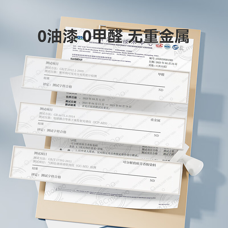 婴儿床排名前十品牌：这10款安全稳固，舒适透气，宝宝睡得更香