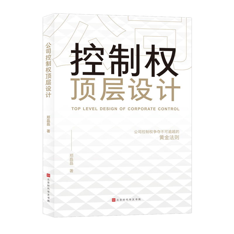 惊!价格一路飙升,购买京东13654348前必看的三大注意事项!