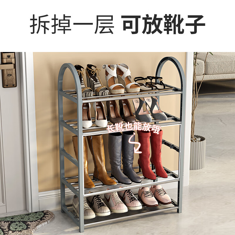 配图2