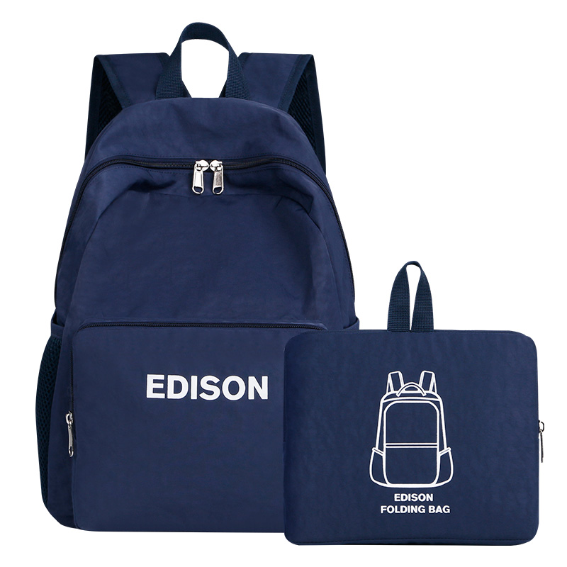 爱迪生（Edison）休闲运动包轻便防泼水折叠包户外运动徒步双肩包旅行收纳皮肤包便携小背包 zp01-1 宝蓝色