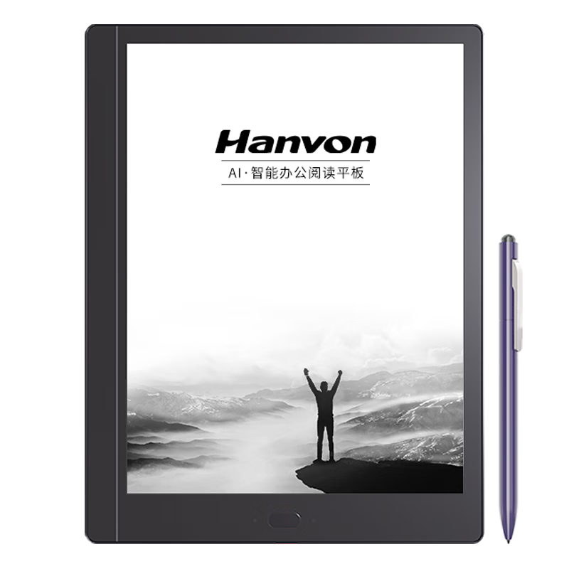 汉X（Hanvon）N10touch智能办公本 10.3英寸电子书阅读器墨水屏电纸书手写板电子笔记本手写平板4+64版