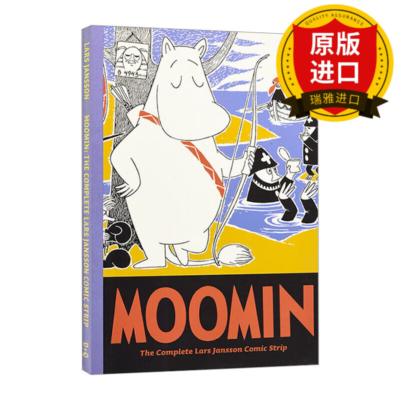the complete tove jansson comic strip 姆明山谷英文版 进口英语
