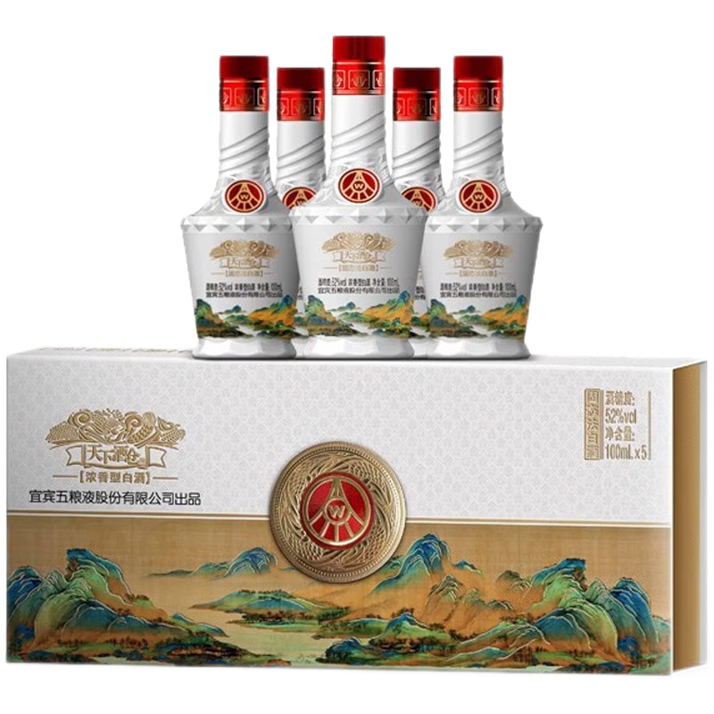 五粮液股份公司 五粮小酒 浓香型小酒版小瓶装白酒 52度 100ml 5瓶