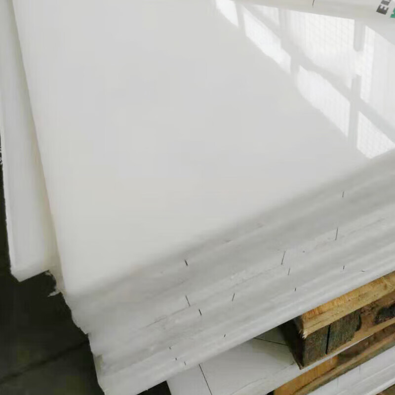 防水白色pp塑料板材整张尼龙加工级pe聚乙烯 pvc耐磨硬胶 pp板500*500