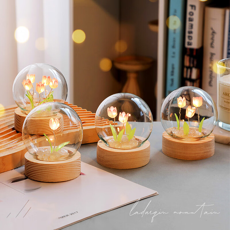 小妮秋郁金香小夜灯装饰摆件diy手工520情人节礼物生日送妈妈老师女友 紫色成品（3朵花）+礼品袋 无规格