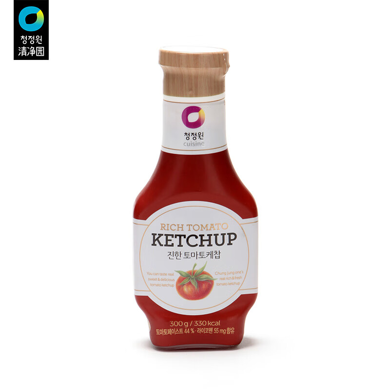 京东京东秒杀 2021-03-09 - 第28张  | 最新购物优惠券