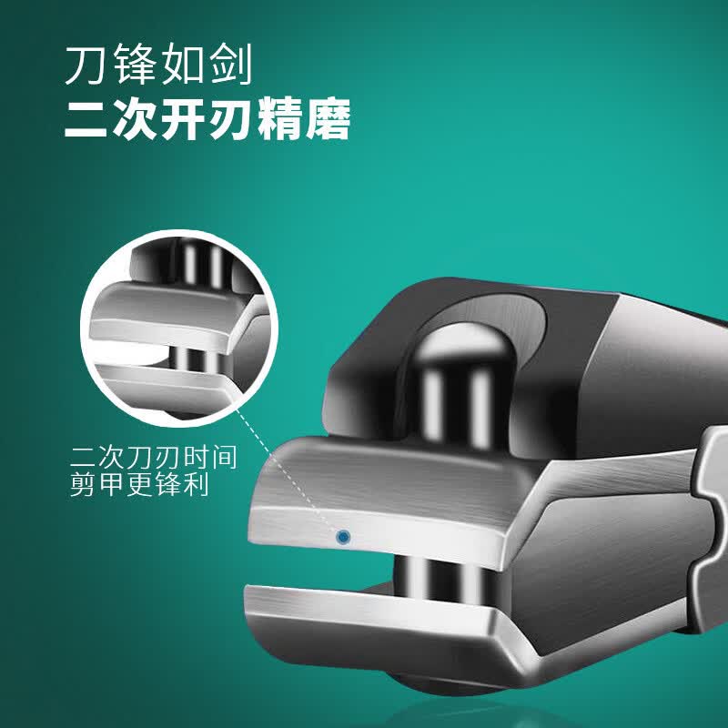 周慕诗  防飞溅指甲刀单个指甲剪套装中号大号不锈钢指甲钳指甲刀 扭面中号防飞溅指甲刀 MSZ2001