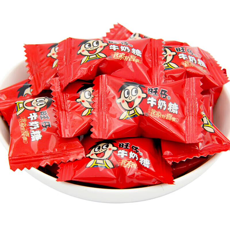 旺旺旺仔牛奶糖 散装称 新年糖果 婚庆回礼喜糖 糖果零食 500g