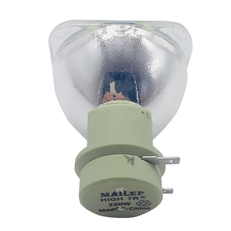 麦乐普(MAILEPU)适用于光束灯灯泡舞台灯配件光速摇头灯 7R-230W光束灯圆头灯泡 麦乐普高亮款光束灯 20-440W