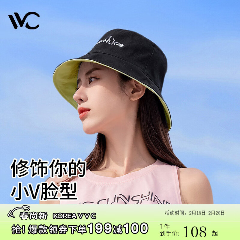 京东美妆穿搭 2023-02-19 - 第11张 | 最新购物优惠券 京东美妆穿搭 2023-02-19 - 第11张 | 最新购物优惠券