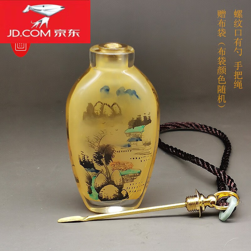 鼻煙壺「貓」中国傳統手繪工藝品高級禮品收藏精品世界一-