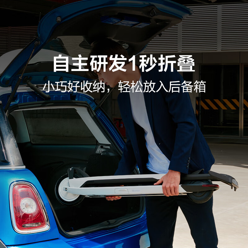 Ninebot 九号电动滑板车Air T15白色极速折叠 迷你便携可折叠双轮滑板车休闲平衡车