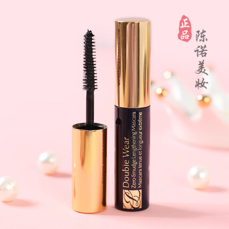 8mls浓密飞翘纤长零晕染小样黑色maigoole 纤长飞翘.