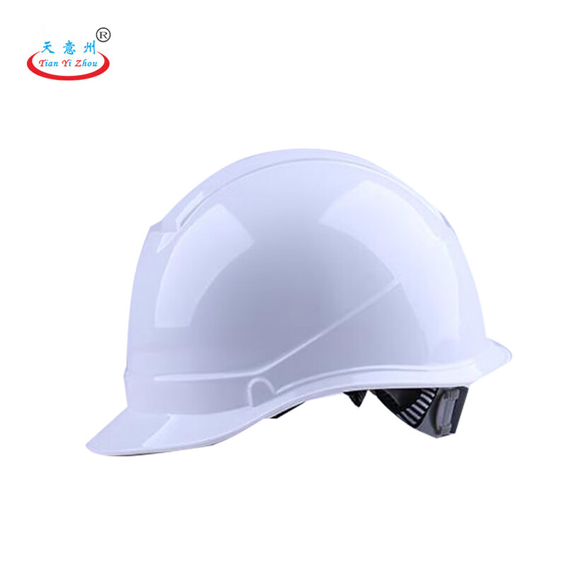 劳保安全帽 工地建筑施工安全帽 电力施工 领导监理 工地安全帽 白色