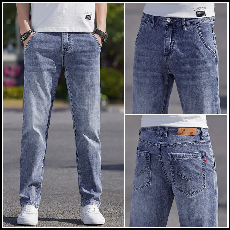 leenapitt春秋款lee牛仔裤男2024春季新款宽松直筒高端大码男士弹力