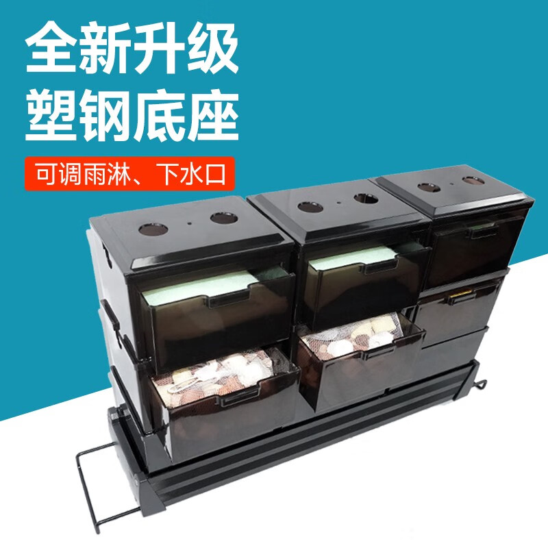 什么软件可以看京东过滤器水泵价格趋势|过滤器水泵价格走势