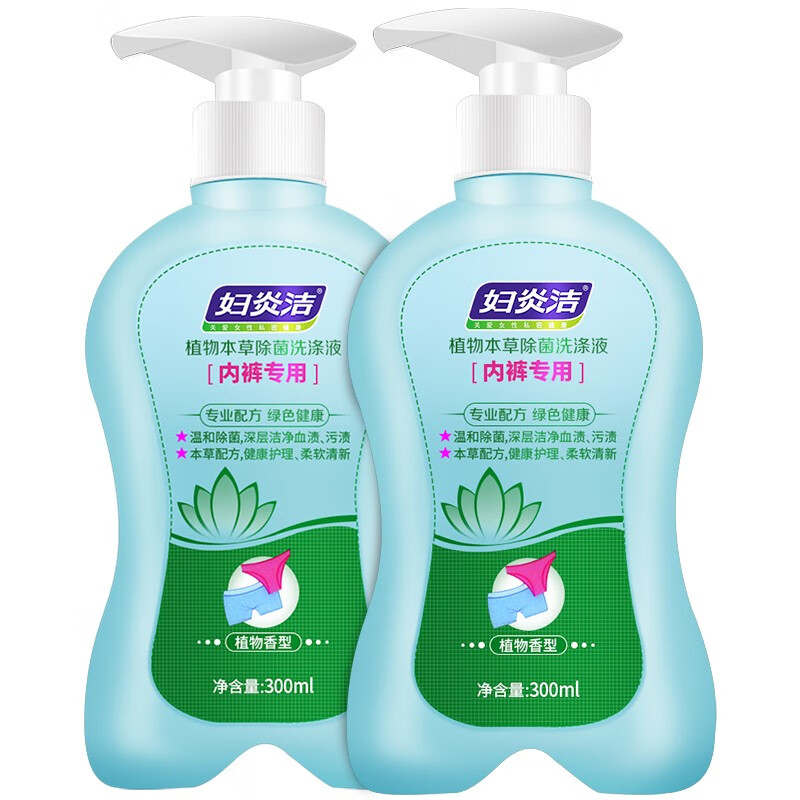「妇炎洁」植物本草洗涤液,除菌祛斑,专业呵护,价格历史和销量趋势分析