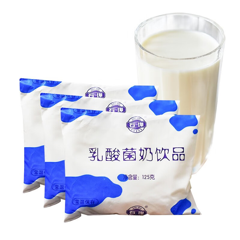 石埠乳酸菌酸奶饮品原味125ml*7包*3提 广西石埠乳业学生儿童酸甜成人