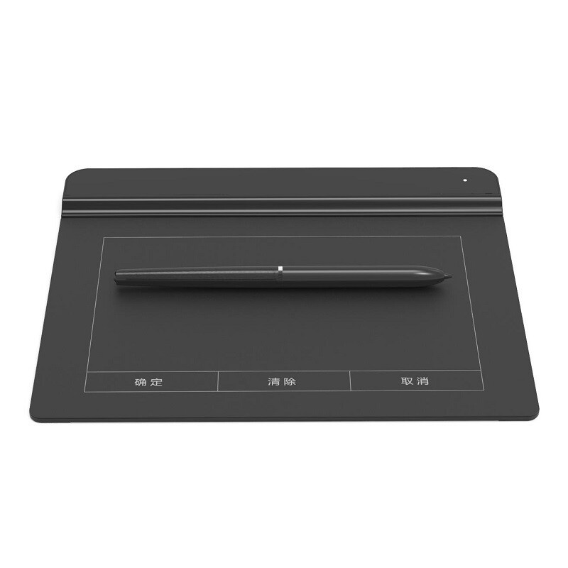 汉王(hanvon) 汉王友基签字板cs03手写板电子签名屏数位板原笔迹批注